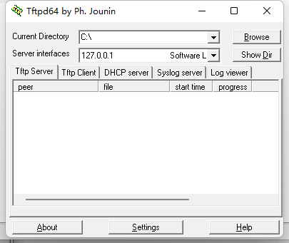 Tftpd64 3.51官方正式版