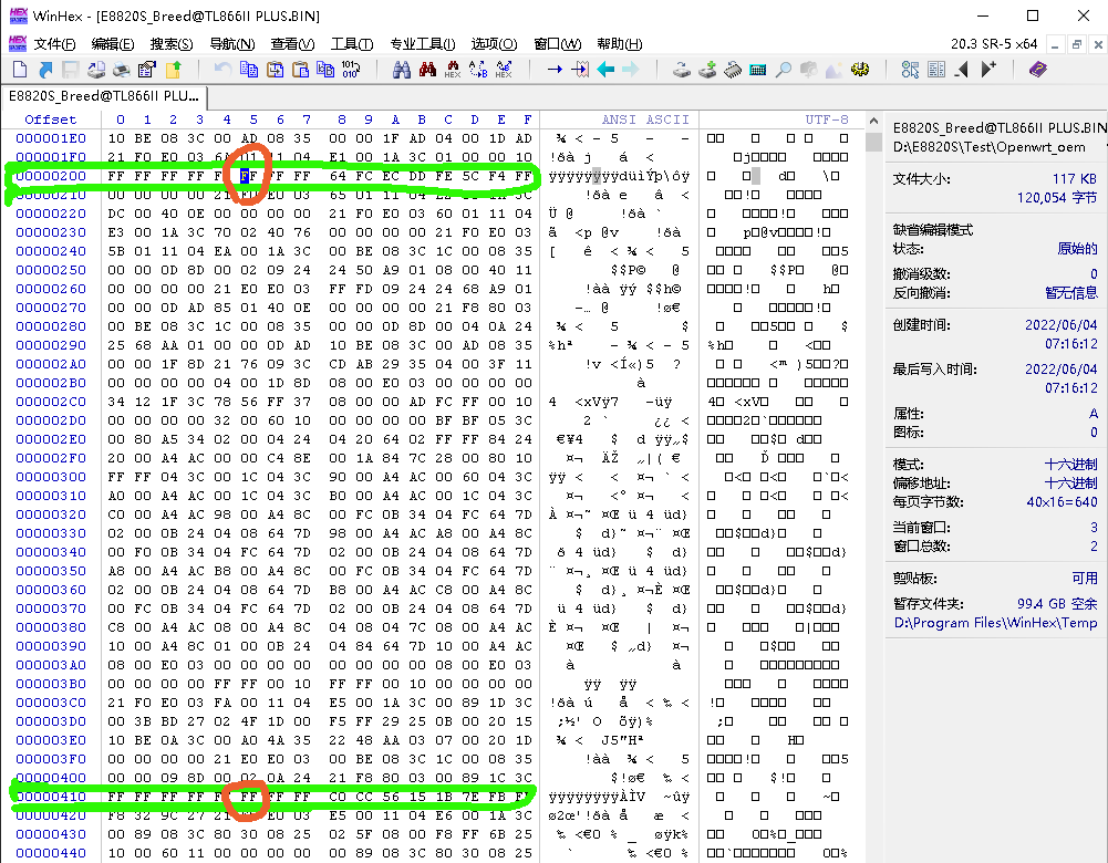 带ECC校验的BREED，7621 CPU+128M NAND flash通用，只适合编程器写入